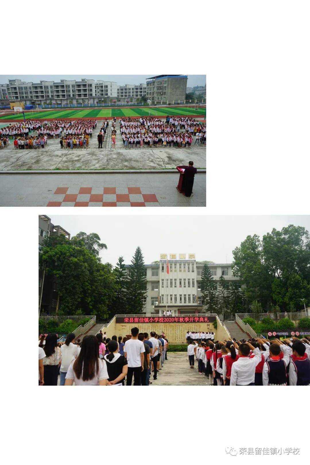 QQ图片20200909204935.jpg