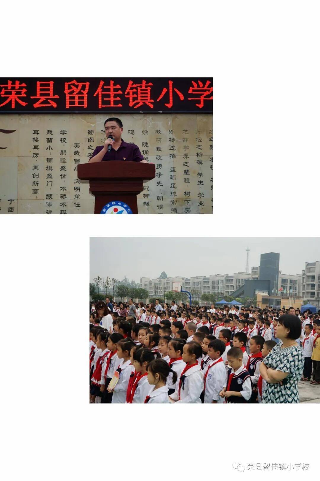 QQ图片20200909205502.jpg