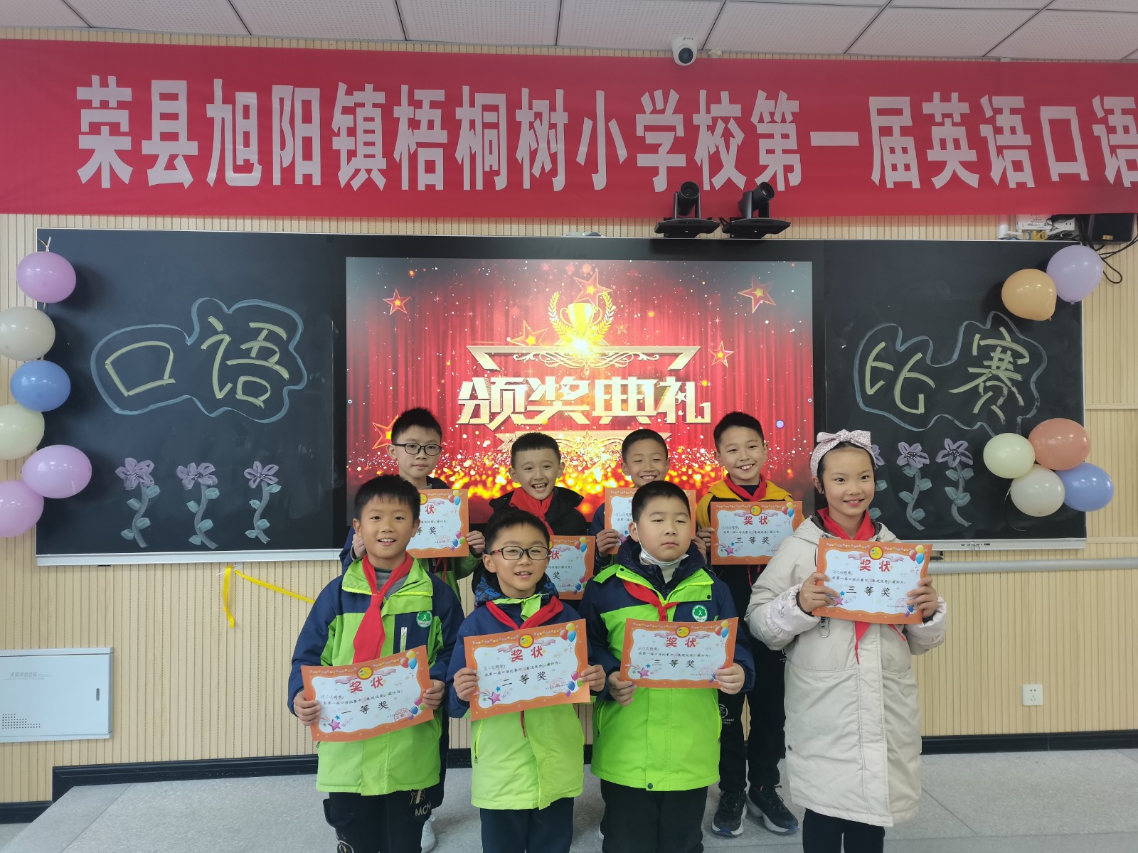 图片IMG_20211111_160648.jpg