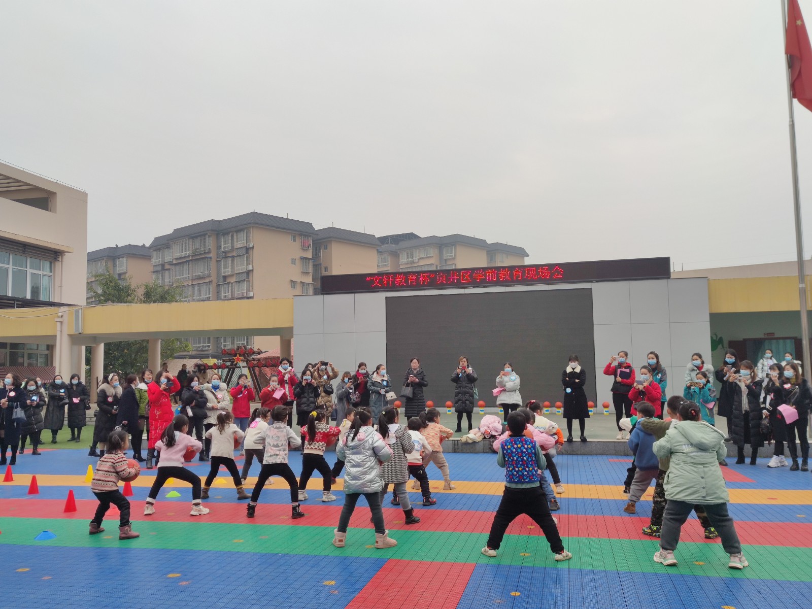 学前教育现场会.jpg