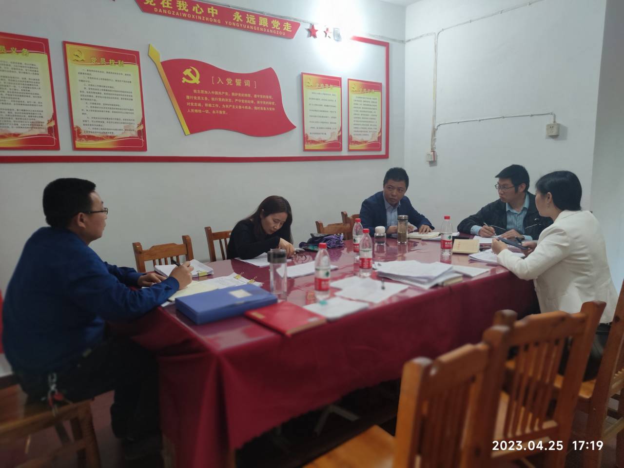 交流意见照片.jpg