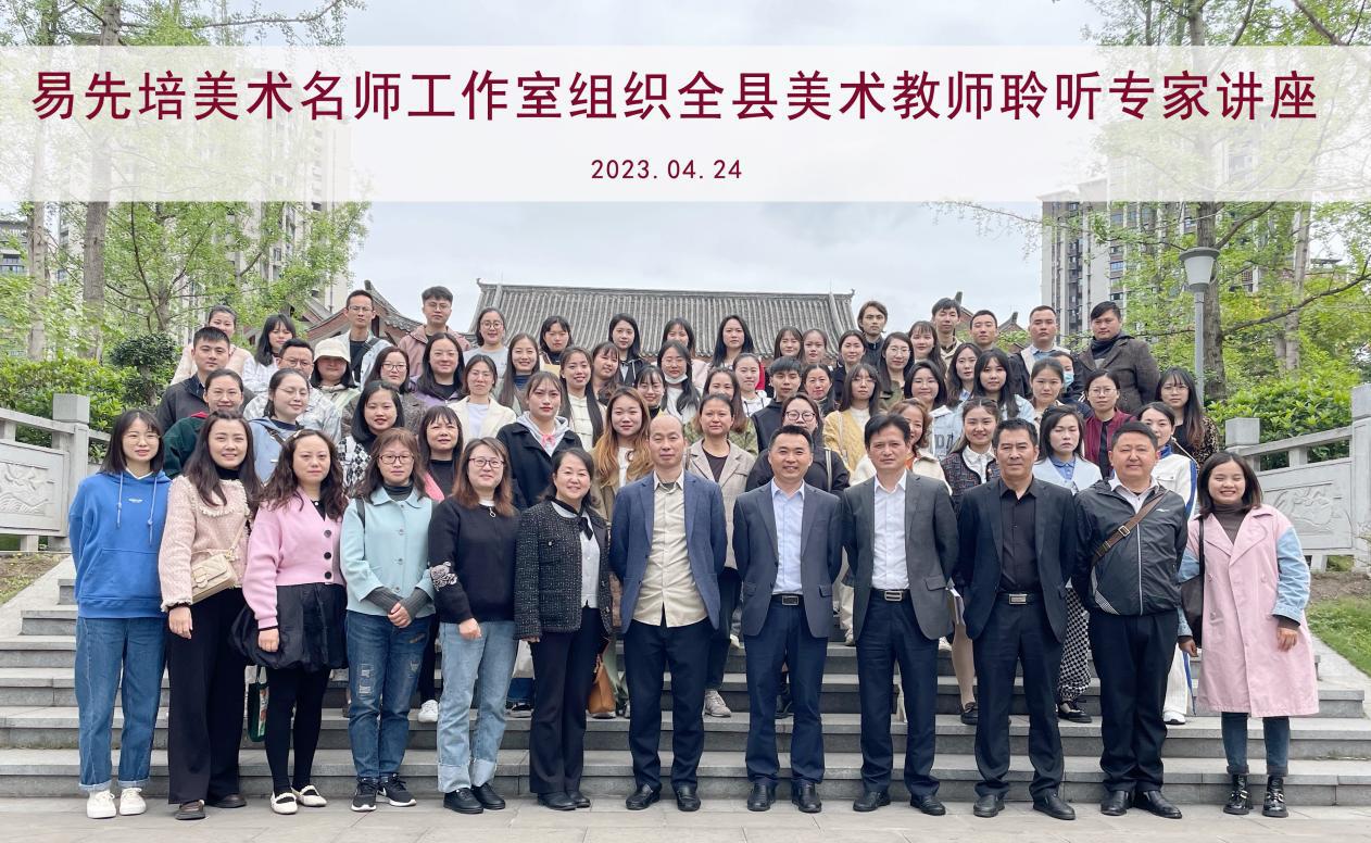 QQ图片20230426191428.jpg