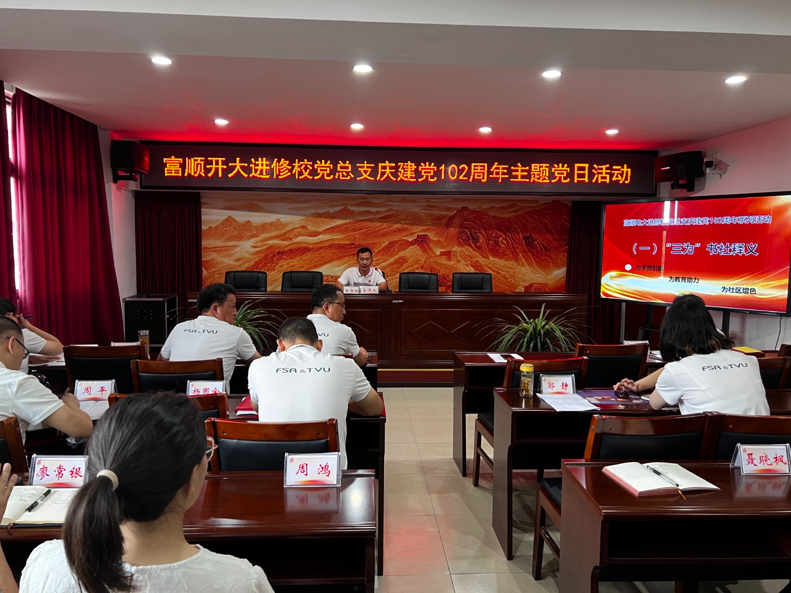 微信图片_20230629163927.jpg