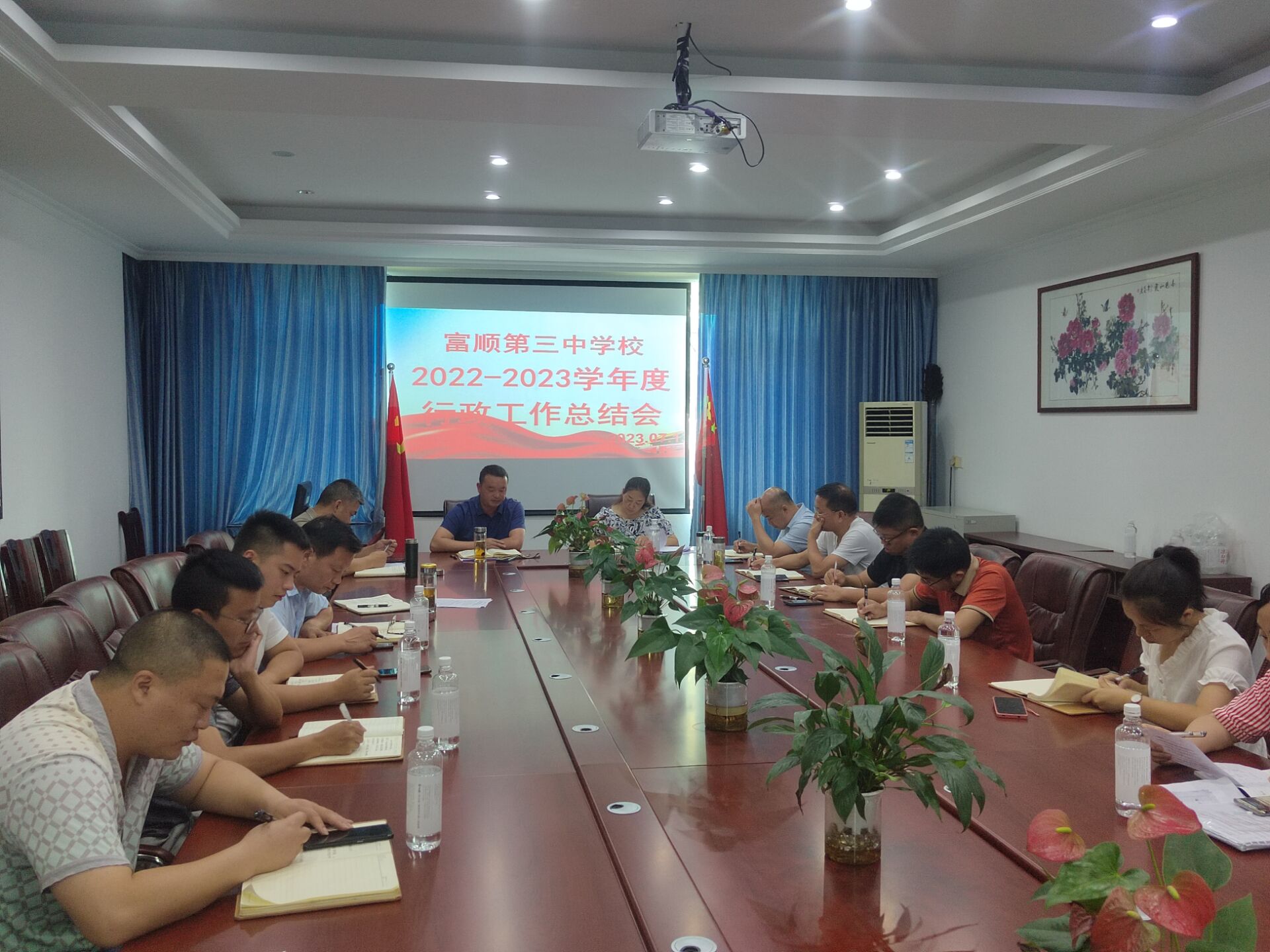 QQ图片20230714162229.jpg QQ图片20230714162229.jpg
