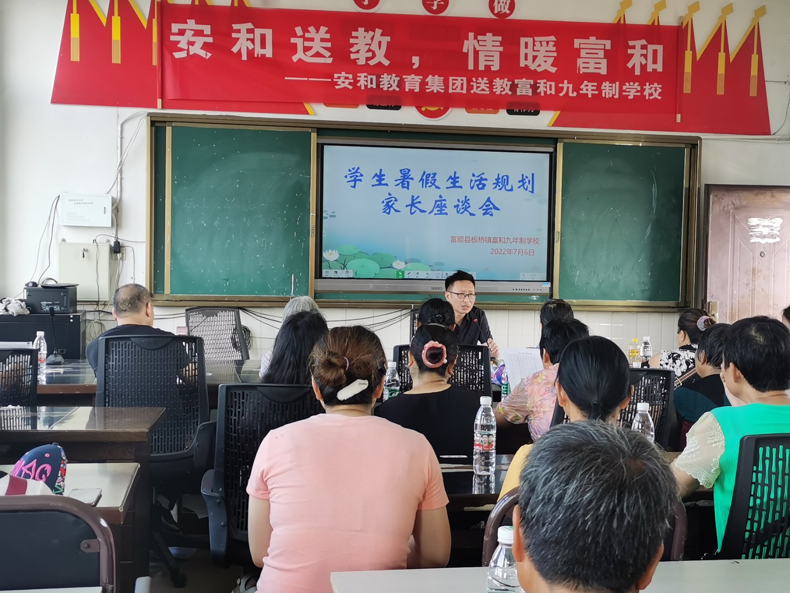 会场.jpg