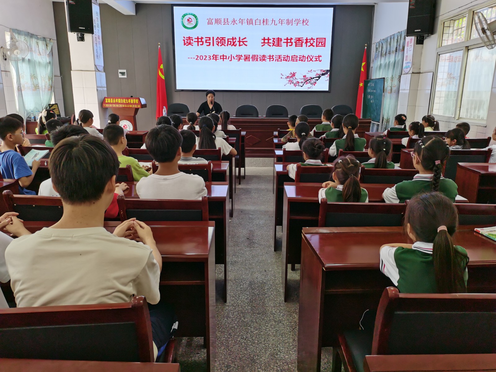 启动仪式1.jpg.jpg
